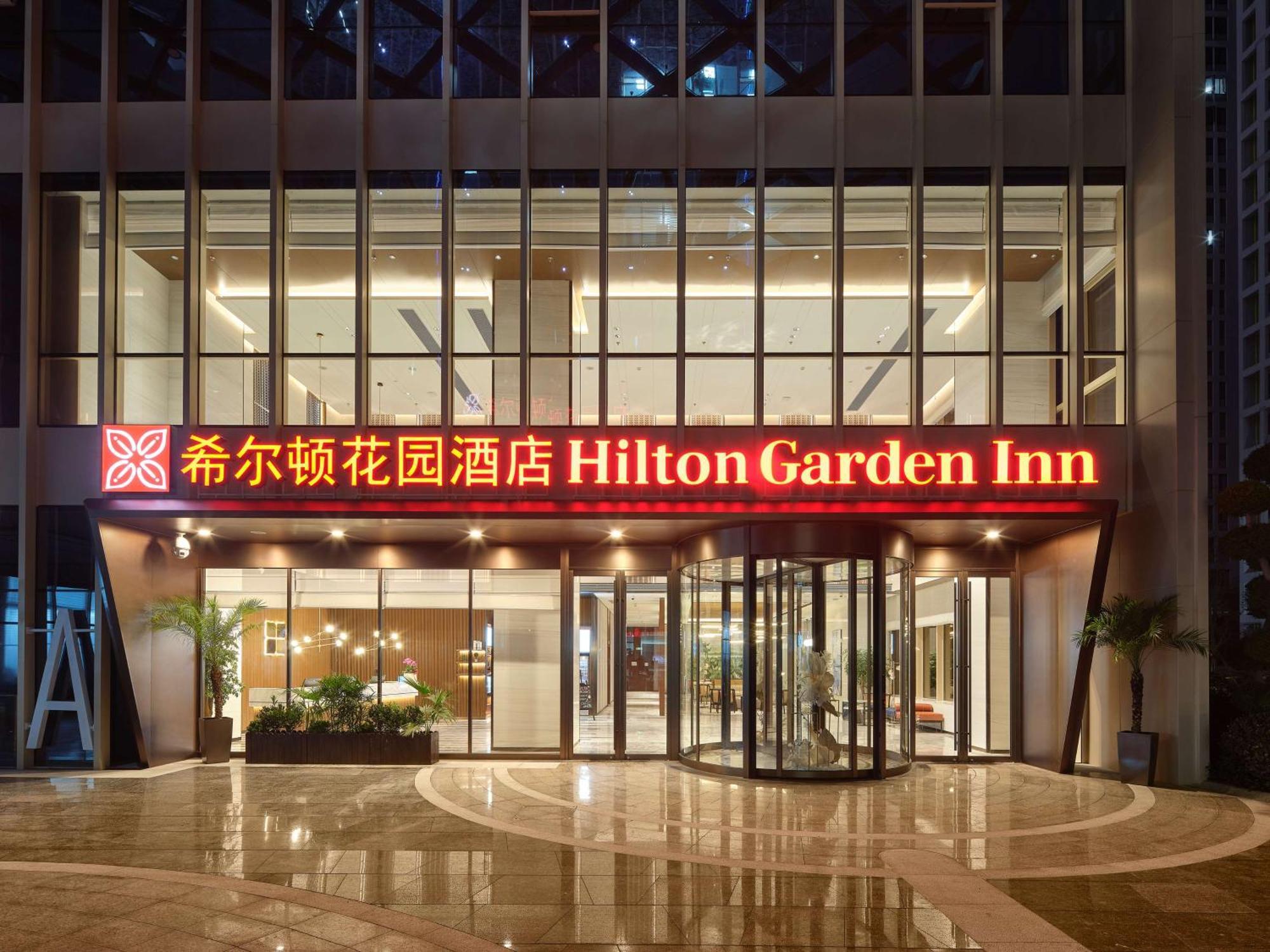 Hilton Garden Inn Hangzhou Xixi Zijingang Luaran gambar